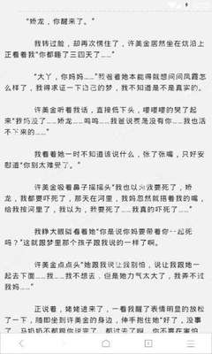 办理菲律宾机场保关都需要什么材料呢